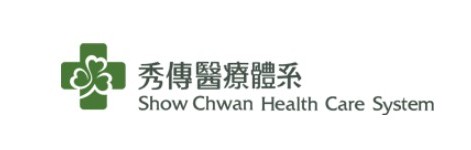 秀傳醫療體系